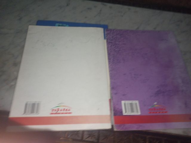 Musica ISBN 9788480253796