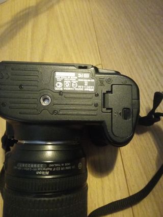 Nikon 5100 + objetivo Nikon 18-105mm