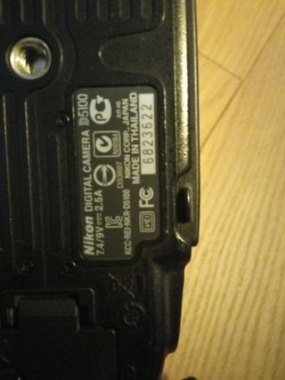 Nikon 5100 + objetivo Nikon 18-105mm