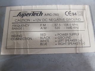 Radiocasette para coche.