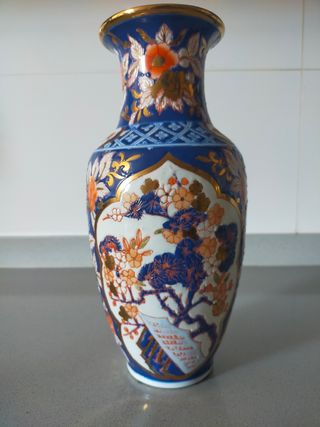 Jarrón chino
