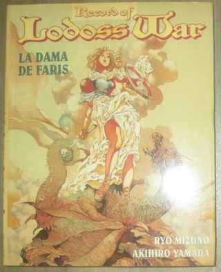 Manga, Record of Lodoss War, La Dama de Faris.