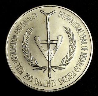 PLATA UGANDA 1981 200s S/C 