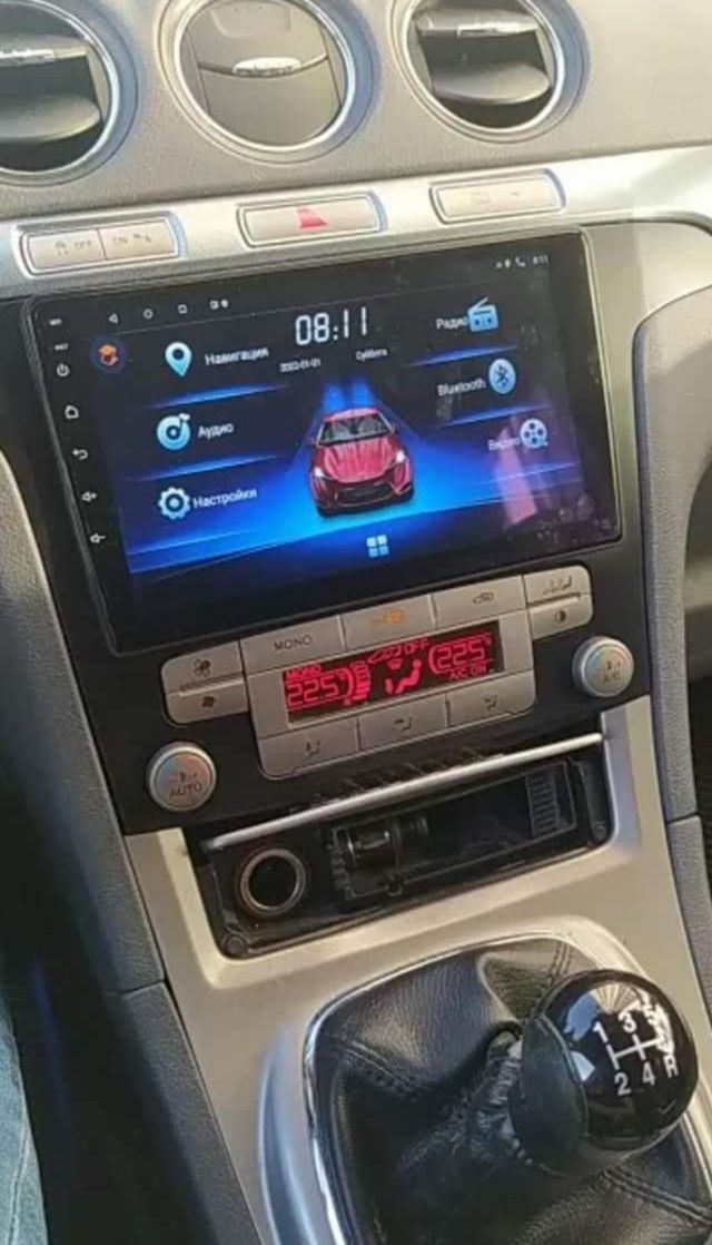 Rádio Ford S-Max, Galaxy, Mondeo