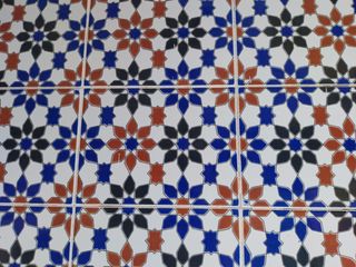 Azulejos