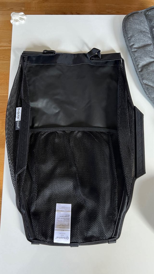 Funda de silla bugaboo bee5 gris marengo