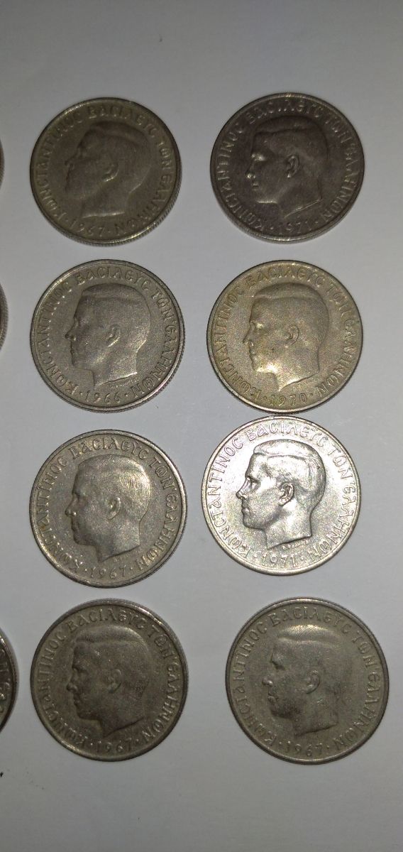 Monedas Grecia Rey Constantino 1966 1973