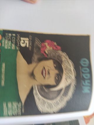 Le giornate del cinema muto 2021