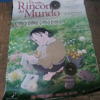 Pósters de cine reciente