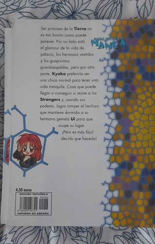 Colección Completa Time Stranger Kyoko