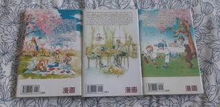 Colección Haru Hana Yuana Kazumi