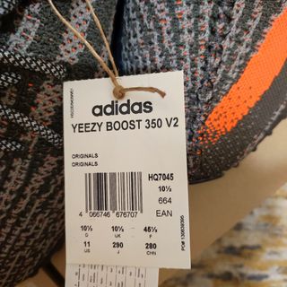 Zapatillas yeezy boost 350 V2