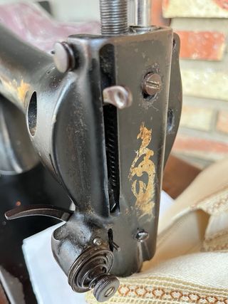 Maquina de coser SINGER