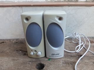 Altavoces de segunda mano