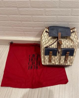 Mochila origina de Carolina Herrera