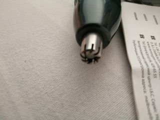 Rifinitore Remington NE3450