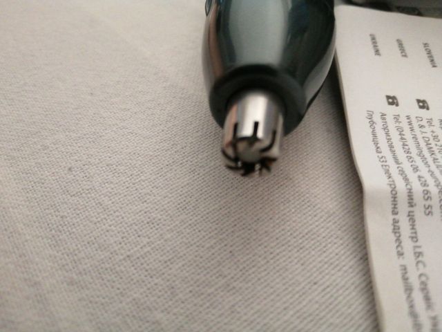 Rifinitore Remington NE3450