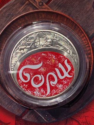 Moneda de Ucrania 5 hrivnas 2023 el Borscht