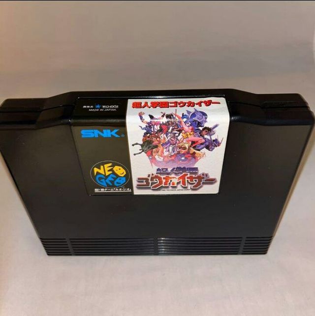 Voltage Fighter Gowcaizer Neo Geo AES