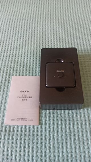 iDsonix USB 3.0 Switch Selector, Commutatore USB