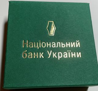 Moneda de plata 10 hrivnas 2022 Candidato en UE