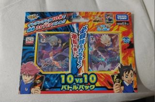 Cartas Inazuma Eleven 10 VS 10