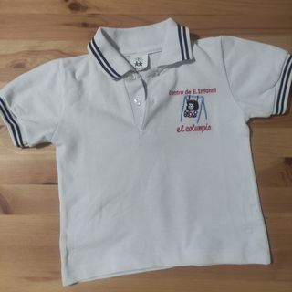 Uniforme Escuela Infantil El Columpio