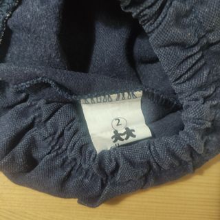 Uniforme Escuela Infantil El Columpio