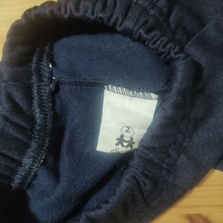 Uniforme Escuela Infantil El Columpio