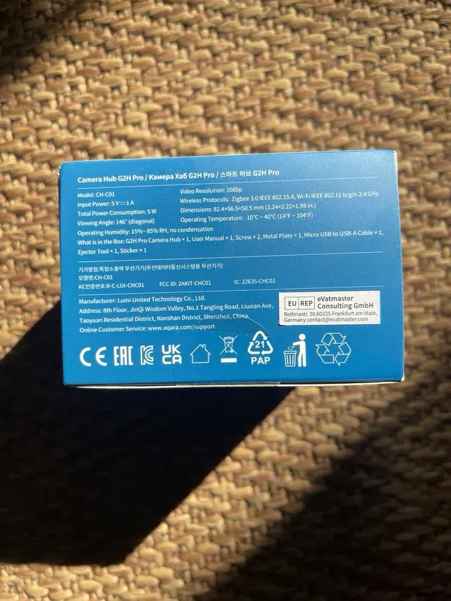 Aqara Cámara Hub G2H Pro - PRECINTADA