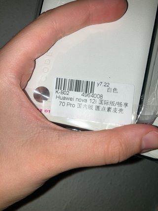 2 cover in pelle bianca Huawei Nova 12i NUOVISSIME