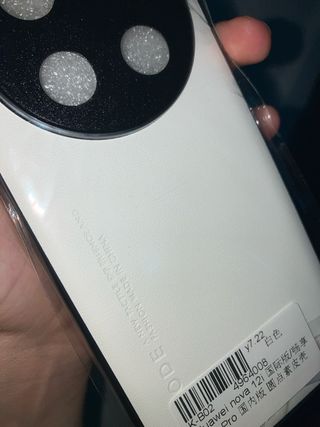 2 cover in pelle bianca Huawei Nova 12i NUOVISSIME