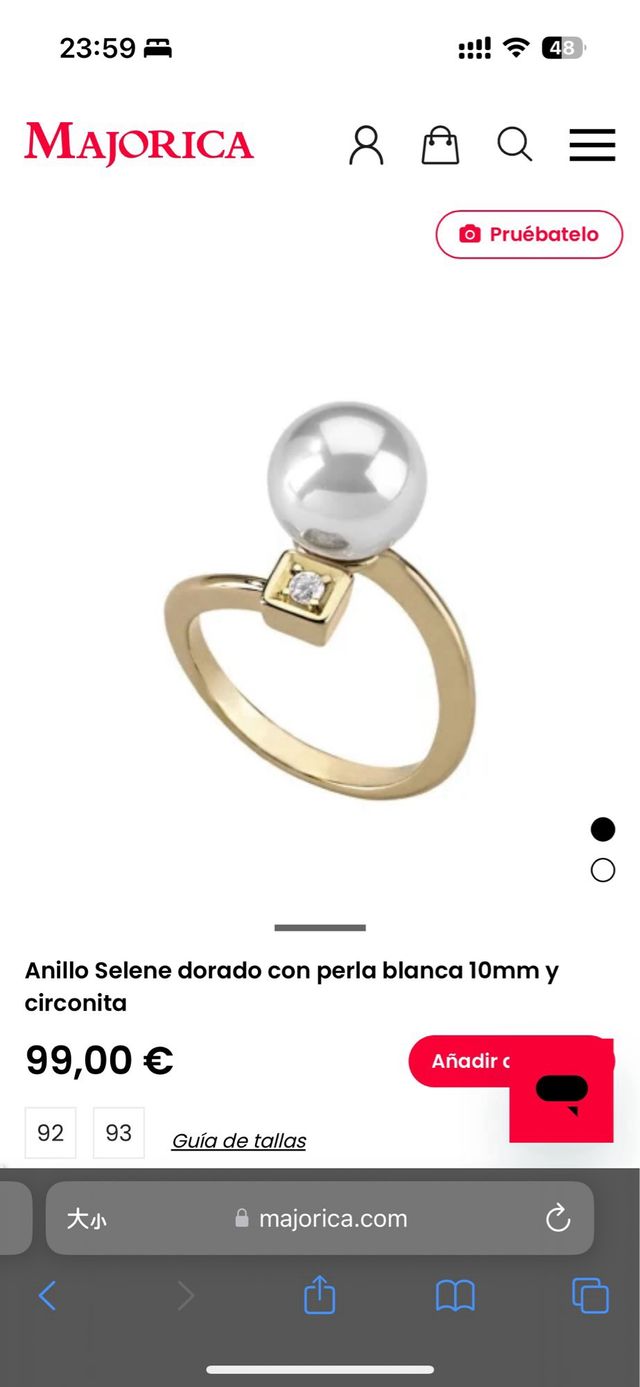 Anillo Perla de Majorica