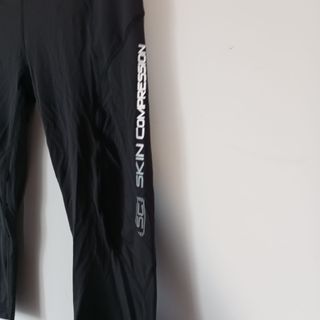 Pinocchietto sportivo Crivit