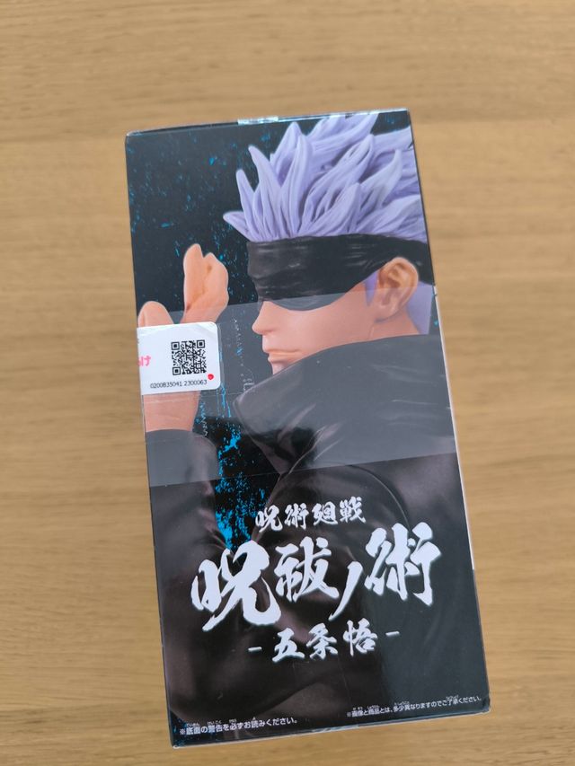 Figura Satoru Gojo NUEVA (Jujutsu Kaisen)