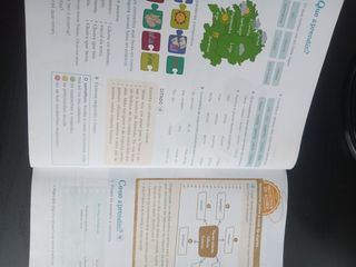 Libro de Lingua 3 de primaria Anaya.