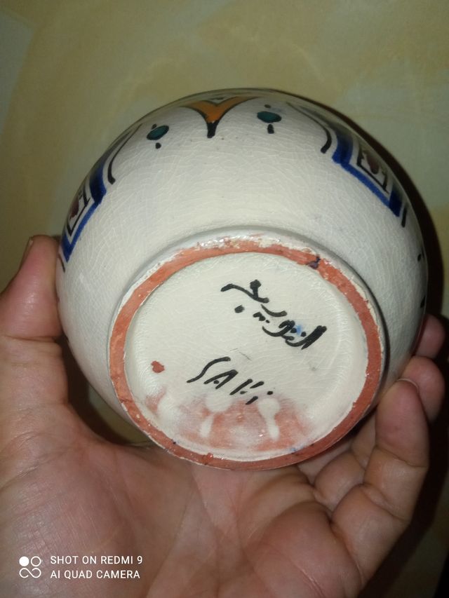 bowls Marroquíes cinco unidades.