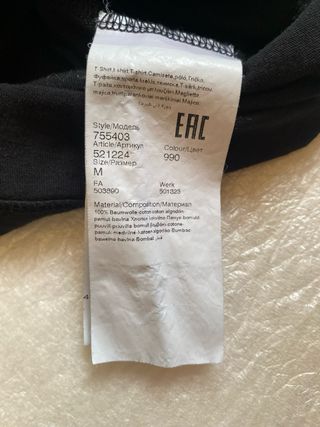Camiseta manga larga Karl lagerfeld