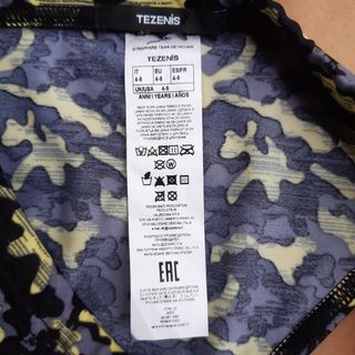 Costume da bagno per bambino più un omaggio