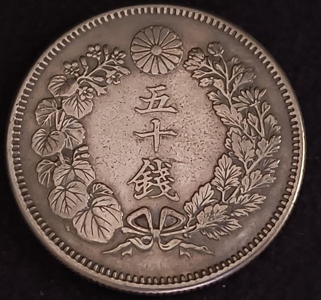 50 SEN (Japão) 1907 M40 ()