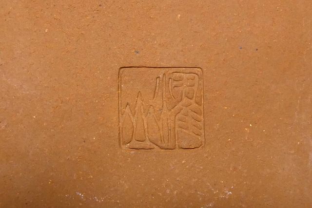 MACETAS DE BONSAI YOUZAN (Yozan) 1ª generación.