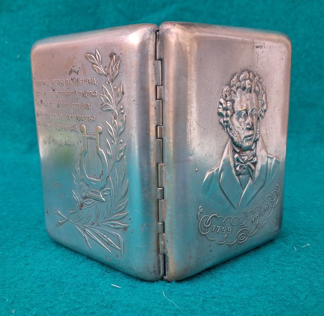 antigua Pitillera vintage A.S. PUSHKIN