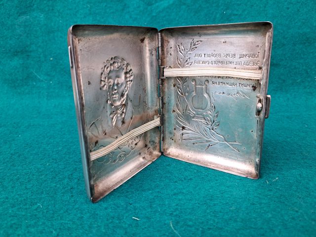 antigua Pitillera vintage A.S. PUSHKIN