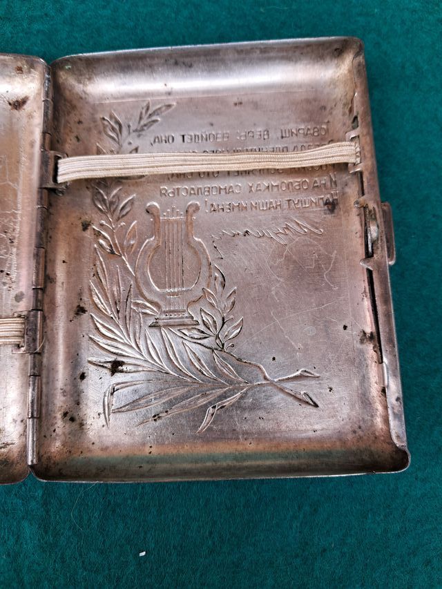 antigua Pitillera vintage A.S. PUSHKIN