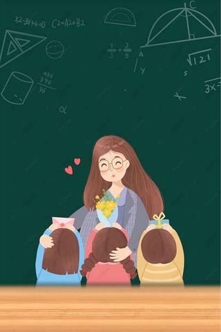 Clases particulares