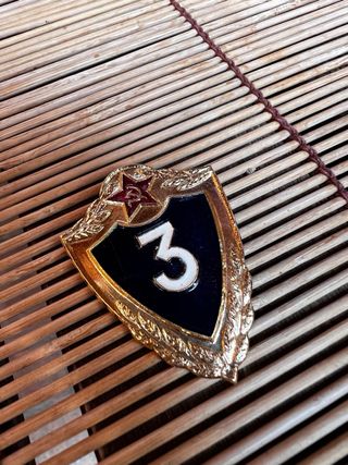 Medallas militares e insignias Sovieticas