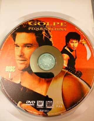 GOLPE EN LA PEQUEÑA CHINA DVD