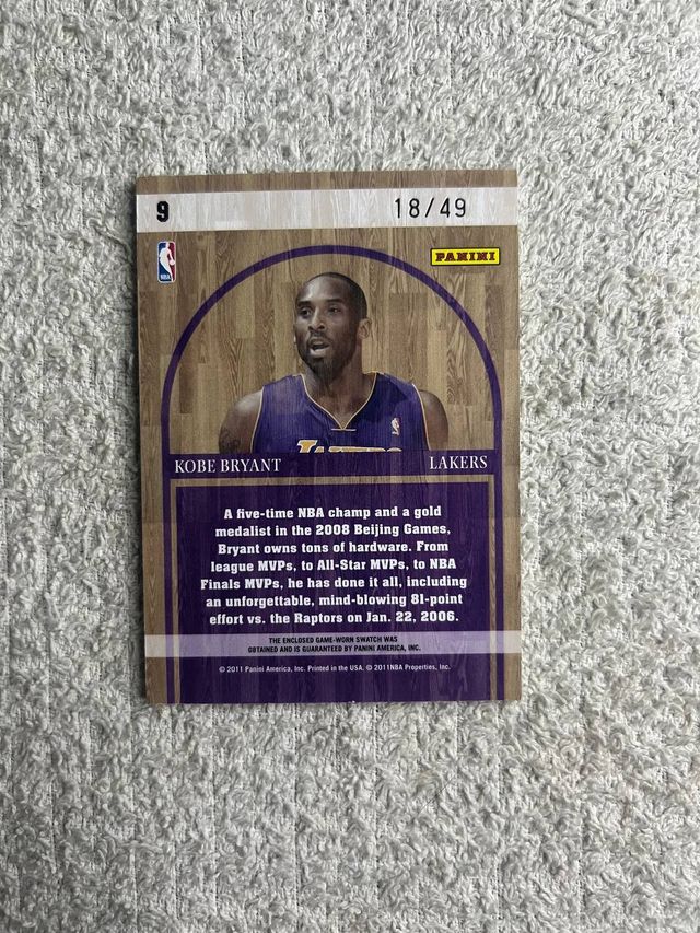 Absolute Memorabilia Kobe Bryant Icons Patch /49