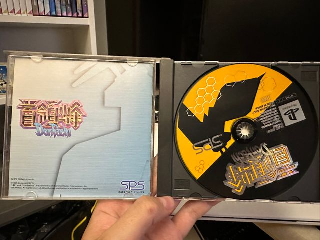 Donpachi PS1 JAP