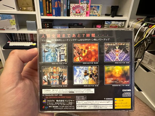 Radiant Silvergun Sega Saturn